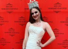 Трагически погибла финалистка конкурса «Миссис Россия» Наталья Маурер Трагически погибла финалистка конкурса «Миссис Россия» Наталья Маурер